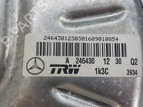 Servo brake MERCEDES-BENZ GLA-CLASS (X156) GLA 200 CDI / d (156.908) | BP9458871M42