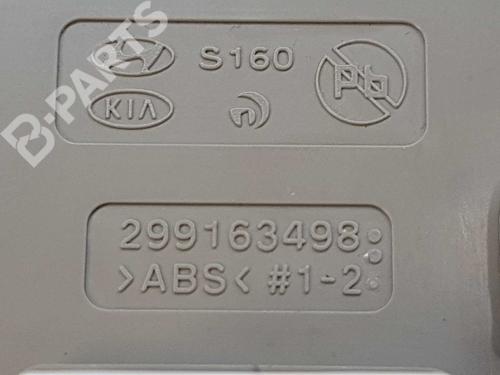 Mirror switch HYUNDAI IONIQ (AE) 1.6 GDI Hybrid | BP9972652I25 