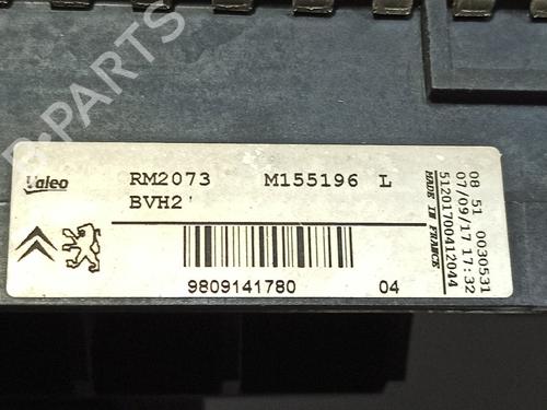 Water radiator OPEL GRANDLAND / GRANDLAND X (A18, P1UO) 1.6 Turbo D (75) | BP29415348M31 