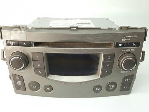 BP3199268E6 main image