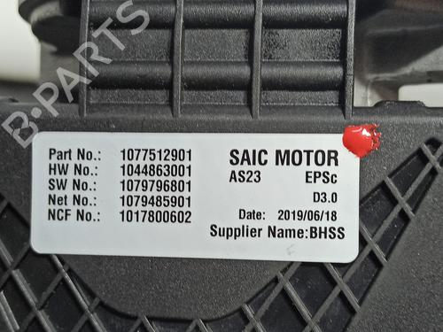 Steering column MG MG HS (AS23) 1.5 EHS Hybrid (CSA6463) | BP13715998M21