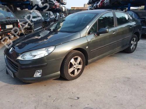 Pipe PEUGEOT 407 (6D_) 1.6 HDi 110 (6D9HZC, 6D9HYC) | BP14531414M125