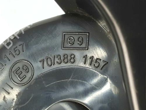 Horn NISSAN PATHFINDER III (R51) 2.5 dCi | BP14534684E13 