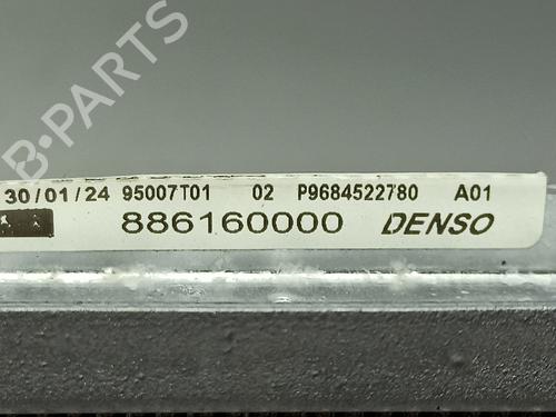 Water radiator CITROËN C3 III (SX) 1.2 VTi 82 | BP26174339M31 