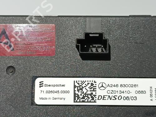 Heater resistor MERCEDES-BENZ B-CLASS Sports Tourer (W246, W242) B 180 CDI (246.200) | BP12137357M108