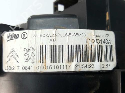 Heater blower motor CITROËN C3 / C3 ORIGIN III (SX) 1.2 VTi 82 | BP4725115M62 