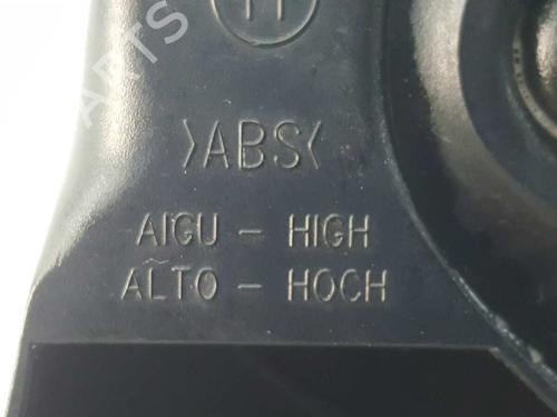 Horn MERCEDES-BENZ E-CLASS T-Model (S212) E 220 CDI / BlueTEC (212.001, 212.002) | BP14535333E13 