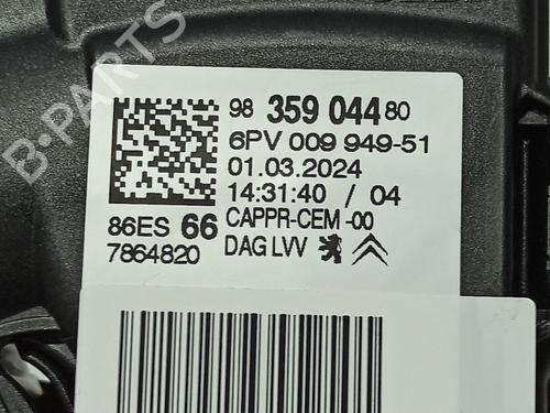 Pedal CITROËN C3 AIRCROSS II (2R_, 2C_) 1.2 PureTech 110 (2RHNZB, 2RHNZW, 2RHNPX, 2RHNPJ) | BP22708462I4 