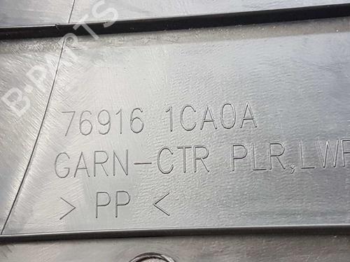 Other INFINITI FX  | BP14537181O1 