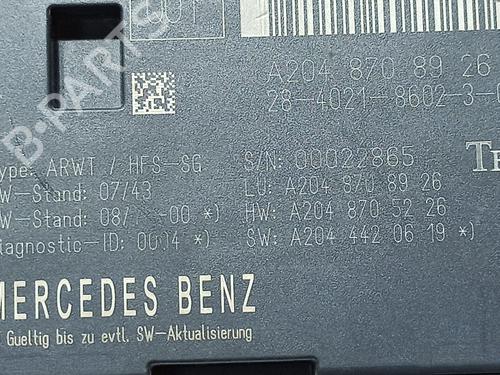Electronic module MERCEDES-BENZ C-CLASS T-Model (S204) C 220 CDI (204.208) | BP30715260M83 - Image 4