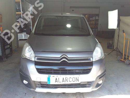 Oliekøler CITROËN BERLINGO MULTISPACE (B9) 1.6 BlueHDi 100 | BP14536346M33 
