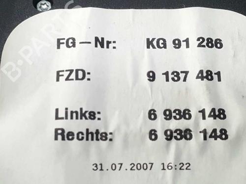 Interior roof light BMW 3 Touring (E91) 325 d | BP7475023I8 