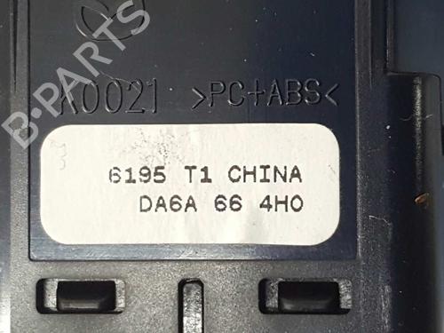 Warning switch MAZDA 3 (BM, BN) 2.0 | BP4730894I22