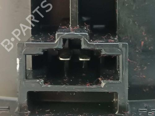 Speaker AUDI Q5 (FYB, FYG) SQ5 TFSI quattro | BP14543254E2 