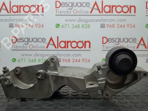 Støtte OPEL VIVARO A Van (X83) 2.0 CDTI (F7) 8200527320B