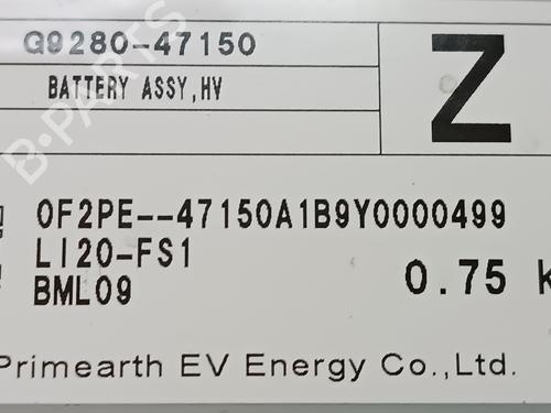 Batteri TOYOTA COROLLA Hatchback (_E21_, _EA1_, _EH1_)  | BP25731145E11