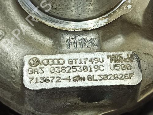 Turbocharger/Supercharger SEAT LEON (1M1) 1.9 TDI | BP27602333M71