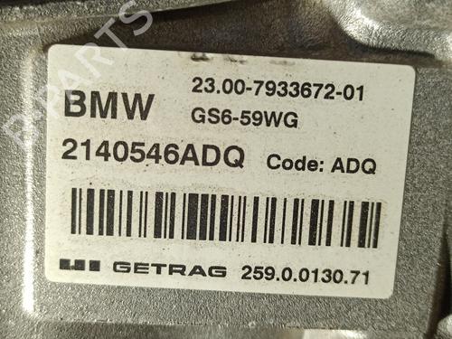 Gearbox BMW 1 (F40) 116 d | BP17147706M3 