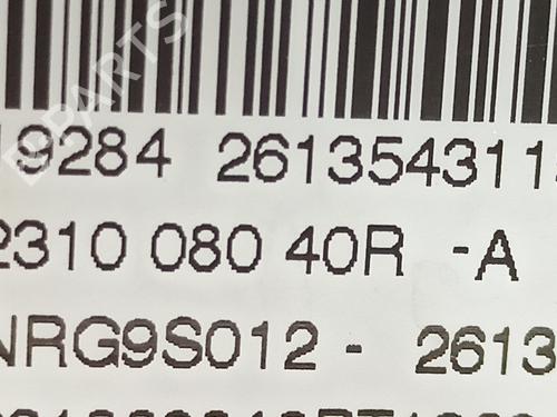 Alternator RENAULT CLIO V (B7_) 1.0 TCe 90 (B7MT) | BP10912696M7