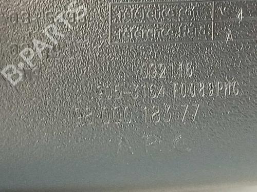 Rear mirror PEUGEOT 308 II (LB_, LP_, LW_, LH_, L3_) 1.6 BlueHDi 120 | BP10522230I6