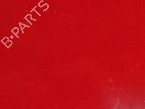 Hood MITSUBISHI COLT VI (Z3_A, Z2_A) 1.3 (Z21A) | BP20673936C1 