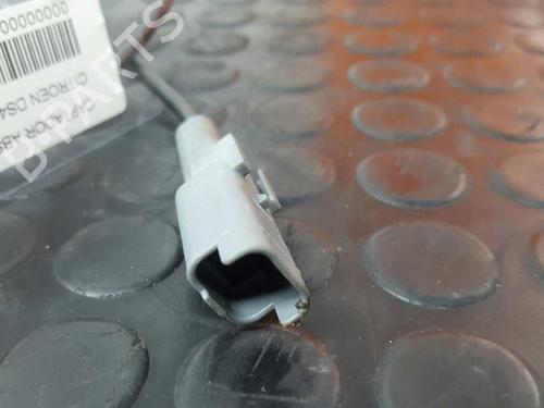 Electronic sensor CITROËN DS4 (NX_) 1.2 THP 130 | BP14527294M84