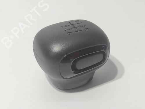 Shift knob CITROËN C3 AIRCROSS II (2R_, 2C_) 1.2 PureTech 110 (2RHNZB, 2RHNZW, 2RHNPX, 2RHNPJ) | BP21546852I34 