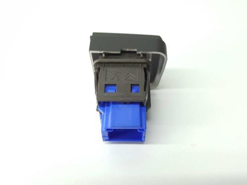 Warning switch PEUGEOT 208 I (CA_, CC_) 1.5 BlueHDI 100 | BP11529024I22 