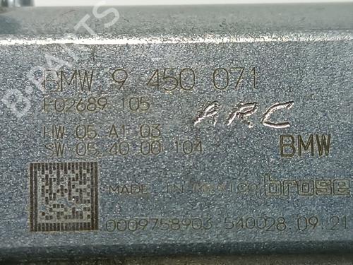 Right rear window motor BMW X6 (G06, F96) xDrive 40 i | BP17232929E22 