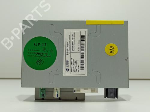 BP24345358M83 main image