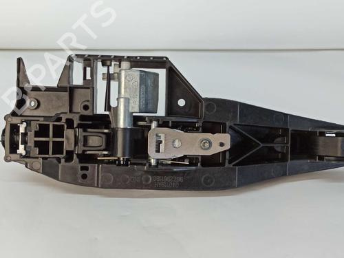 Rear left exterior door handle PEUGEOT 2008 I (CU_) 1.2 PureTech 82 | BP10219551C130