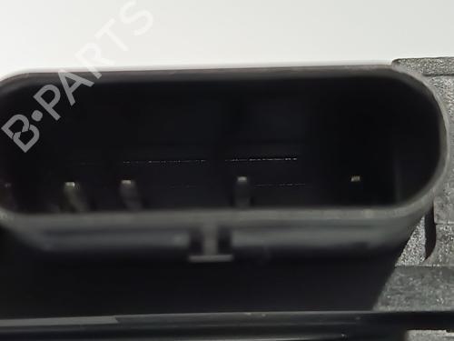 Front right lock CITROËN C4 III (BA_, BB_, BC_) ë-C4 (BCZKXC, BZCKSC) | BP16038644C97 