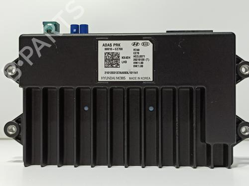 BP20507000M83 main image