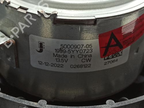 Radiator fan CITROËN C5 AIRCROSS (A_) 1.2 PureTech 130 (ARHNSJ) | BP27887468M35 