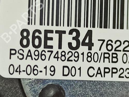 Pedal PEUGEOT 3008 II SUV (MC_, MR_, MJ_, M4_) 1.2 THP/ PureTech 130 (MRHNSM, MRHNSU, MRHNSJ, MRHNYW,... | BP13923014I4 