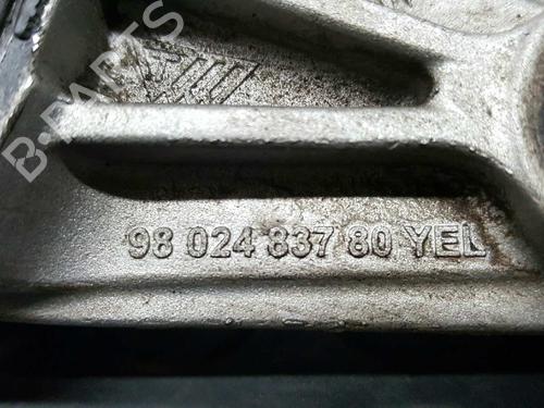 Engine mount PEUGEOT 2008 I (CU_) 1.2 THP 110 / PureTech 110 | BP10263804M89