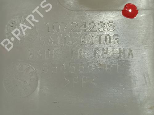 Expansion tank MG MG HS (AS23) 1.5 EHS Hybrid (CSA6463) | BP13707712C120