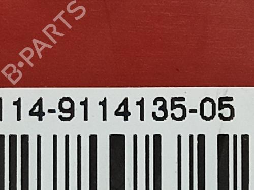 Electronic module BMW X5 (E70) xDrive 30 d | BP13411017M83 