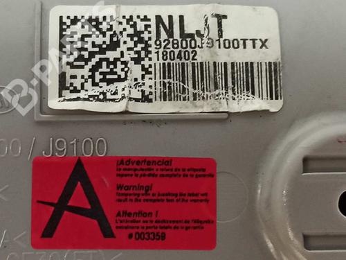 Interior roof light HYUNDAI KONA (OS, OSE, OSI) 1.0 T-GDi Hybrid 48V | BP10367103I8 