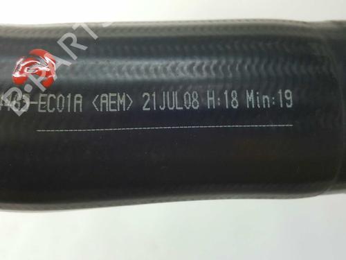 Pipe NISSAN PATHFINDER III (R51) 2.5 dCi | BP14539672M125
