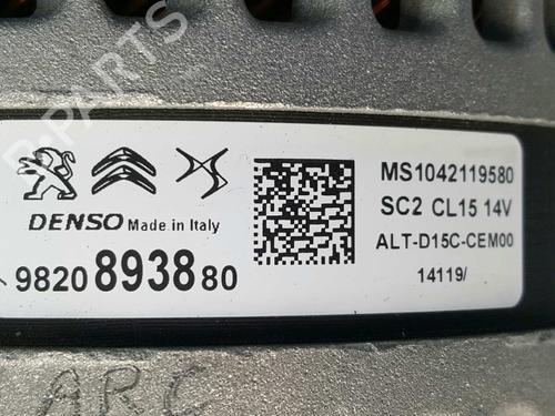 Alternator DS DS 7 Crossback (J4_, JR_, JC_)  | BP11527805M7 