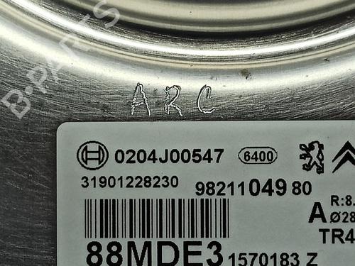 Servo brake CITROËN BERLINGO (ER_, EC_) 1.5 BlueHDi 100 | BP11174415M42 