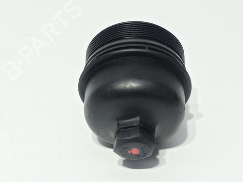 Support PEUGEOT 207 (WA_, WC_) 1.4 HDi | BP16158752C155 