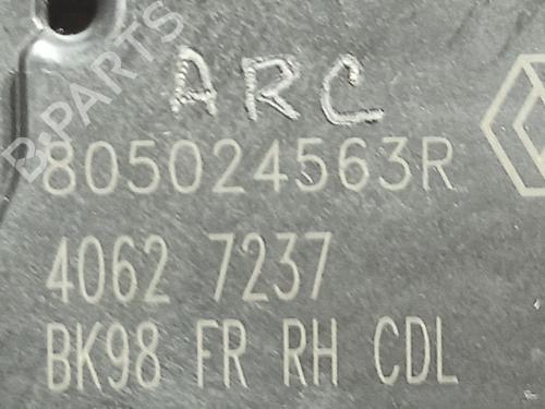 Front right lock RENAULT CLIO IV (BH_) 1.2 16V | BP15068854C97 