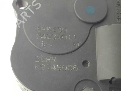 Electronic module AUDI A4 B8 (8K2) 2.0 TDI | BP11387218M83 