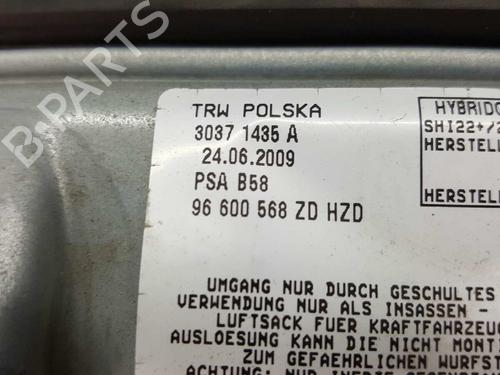 Knee airbag CITROËN C4 Grand Picasso I (UA_) 2.0 HDi 138 | BP14533149C50 
