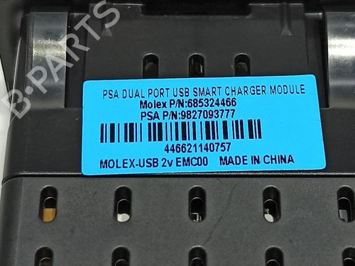 Electronic module PEUGEOT 3008 II SUV (MC_, MR_, MJ_, M4_) 1.5 BlueHDi 130 | BP28685757M83 