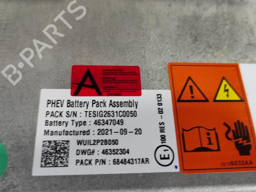 Batteri JEEP COMPASS (MP, M6, MV, M7) | BP26669801E11
