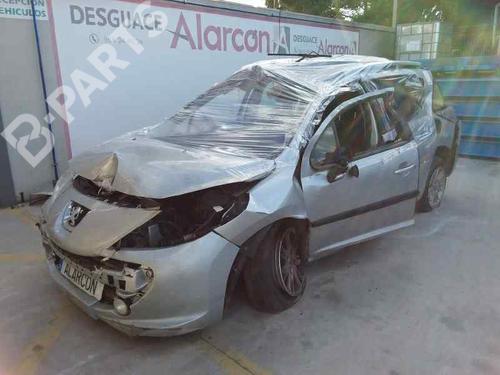 Washer pump PEUGEOT 207 SW (WK_) 1.6 HDi | BP14530892E24 
