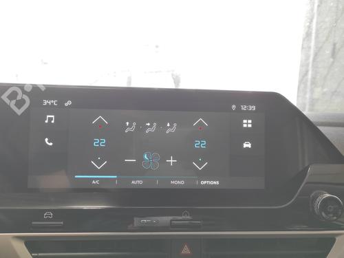 Electronic module CITROËN C4 III (BA_, BB_, BC_) 1.2 PureTech 130 (BAHNSA, BAHNSB) | BP28007822M83